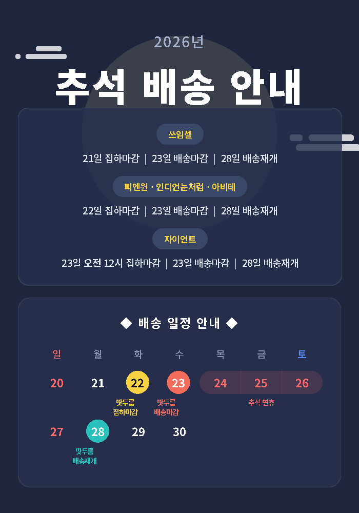 4d48538e84420fa7535e33760920c9b5_1789628662_6498.png
