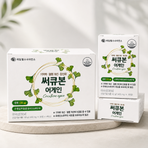 써큐본